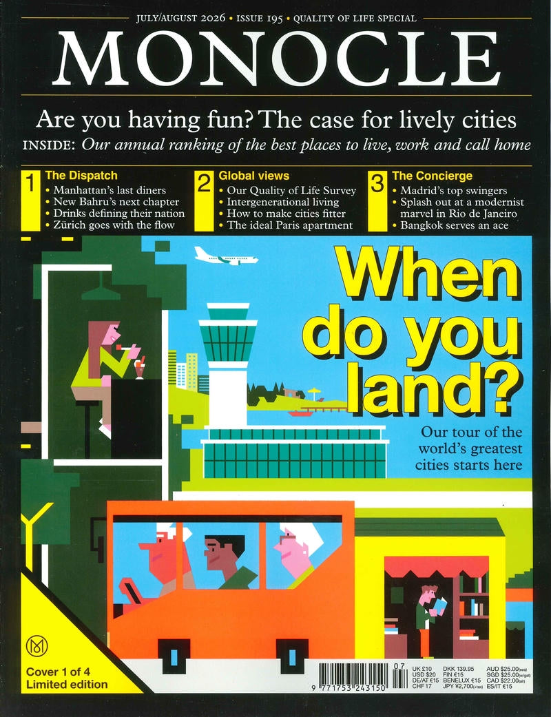 MONOCLE [07] N°195 Jul/Aug 2026 (四封面)