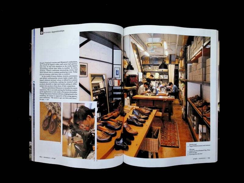 MONOCLE [2026-09] N°196 - Part 2