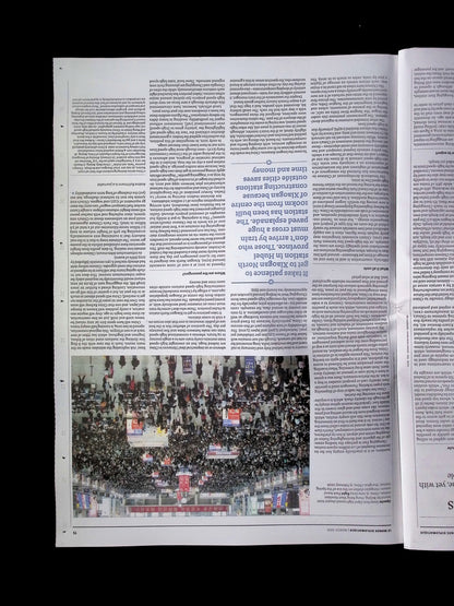 LE MONDE diplomatique [2026-03] N.2603 - Part 3