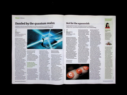 New Scientist [47] No.3570: 22 Nov 2025