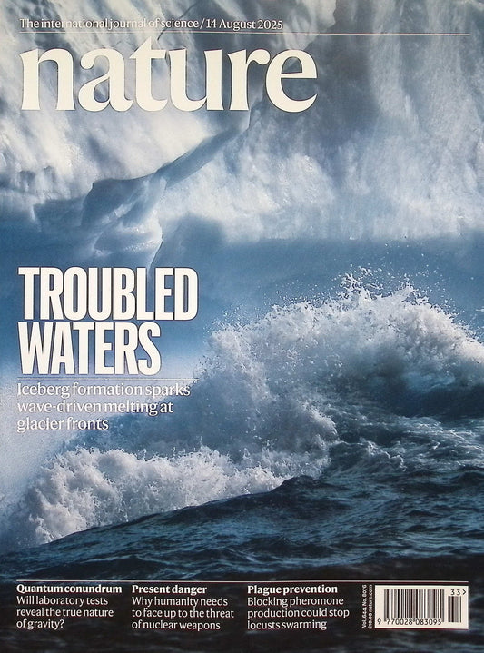 Nature [33] No.8076 : 14 Aug 2025