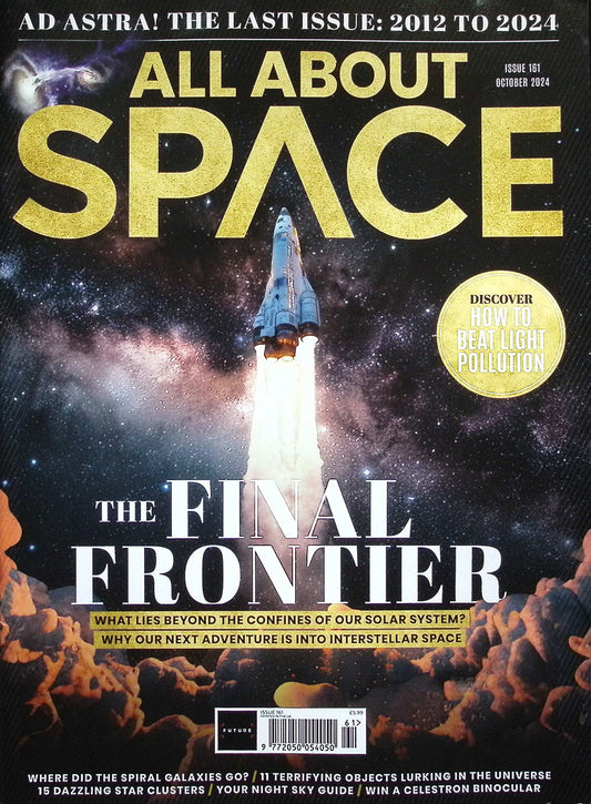 ALL ABOUT SPACE [61] No.161 October 2024