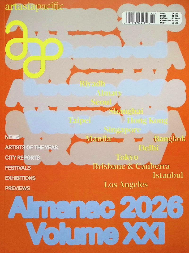 art asia pacific/Almanac 2026 [65] VOLUME 21