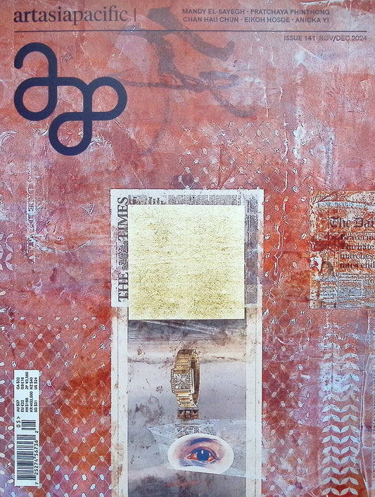 art asia pacific [05] No.141 Nov/Dec 2024