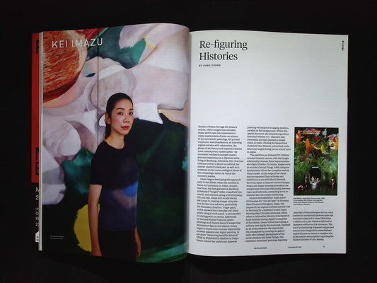 art asia pacific [02] No.143 May/Jun 2025