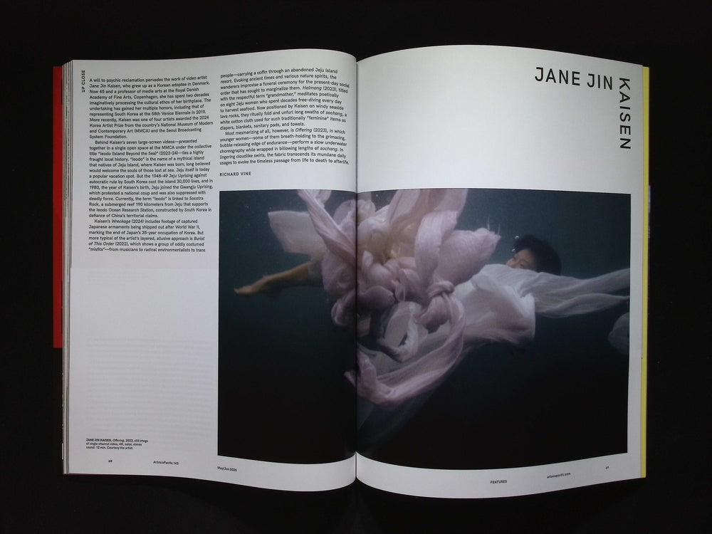 art asia pacific [02] No.143 May/Jun 2025