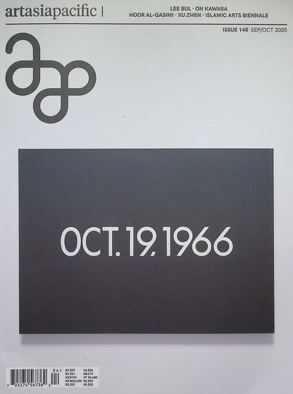 art asia pacific [04] No.145 Sep/Oct 2025