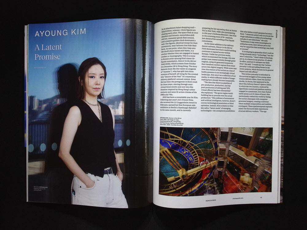art asia pacific [05] No.146 Nov/Dec 2025