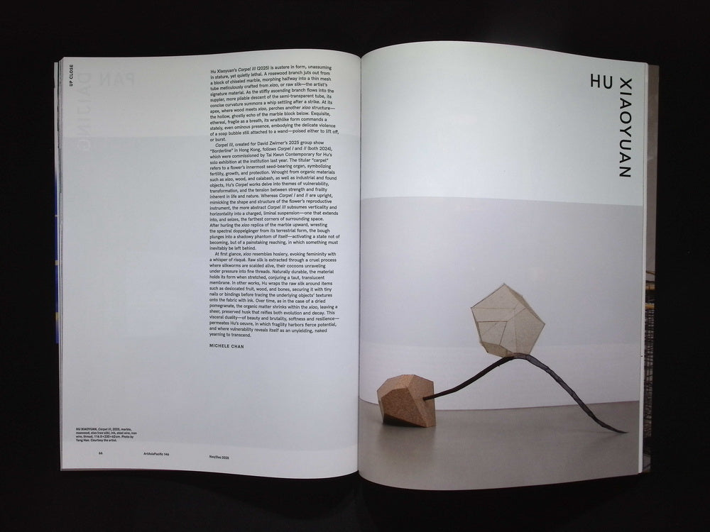 art asia pacific [05] No.146 Nov/Dec 2025
