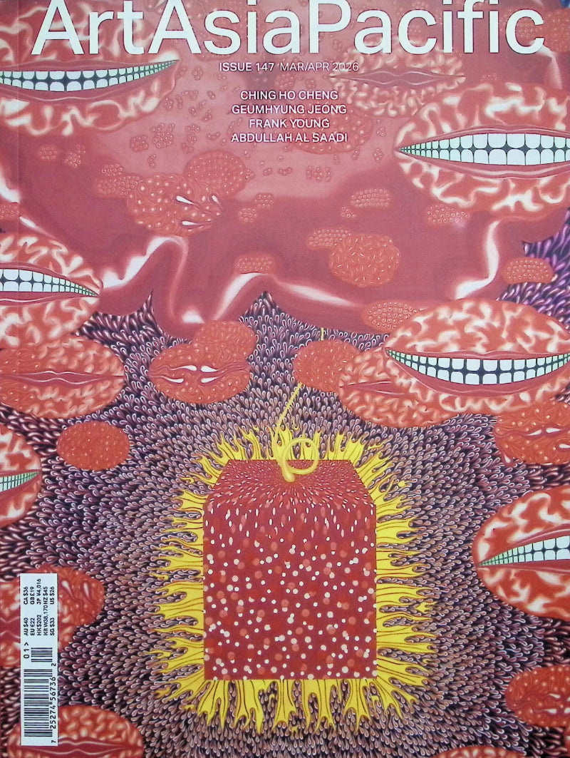 art asia pacific [01] No.147 Mar/Apr 2026