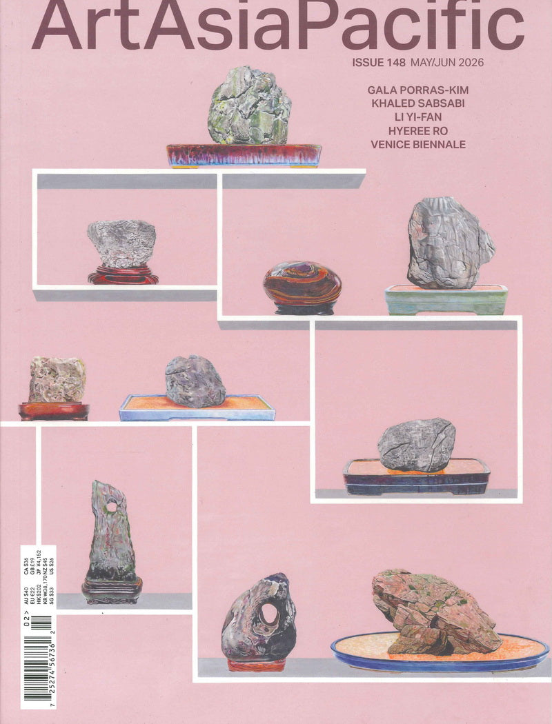 art asia pacific [02] No.148 May/Jun 2026