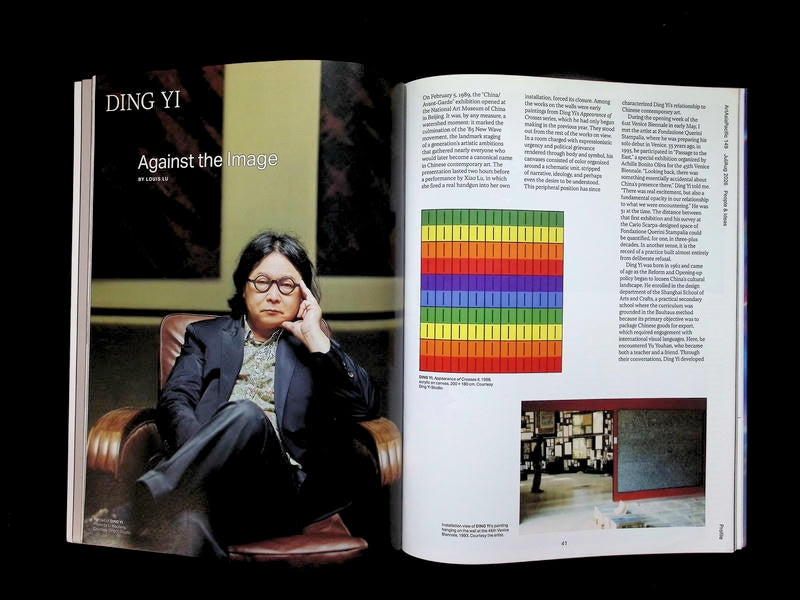 art asia pacific [03] No.149 Jul/Aug 2026 - Part 3
