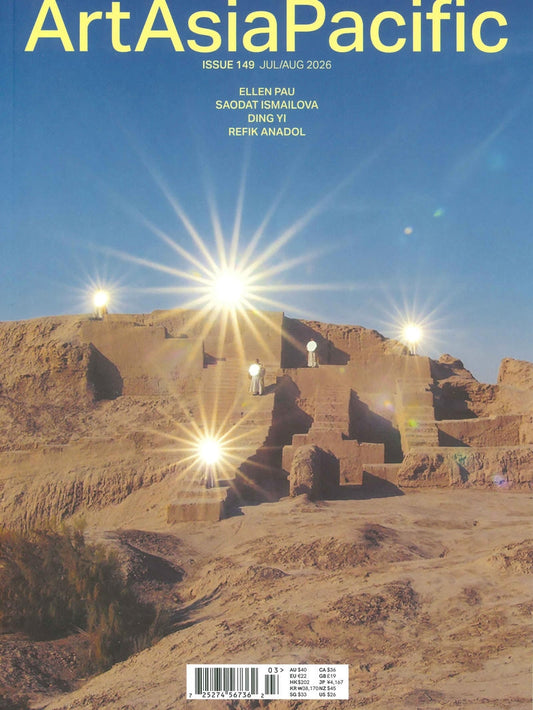 art asia pacific [03] No.149 Jul/Aug 2026