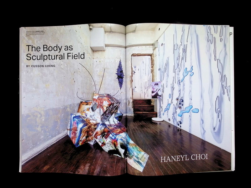 art asia pacific [04] No.150 Sep/Oct 2026 - Part 2