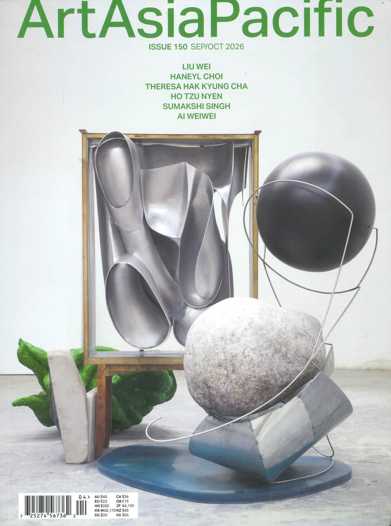art asia pacific [04] No.150 Sep/Oct 2026