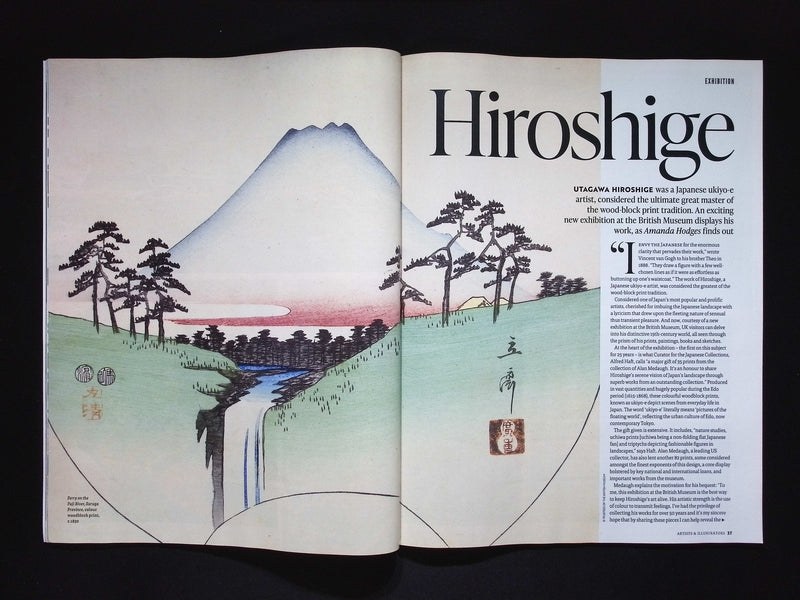 ARTIST & ILLUSTRATORS [2025-07] NO.483