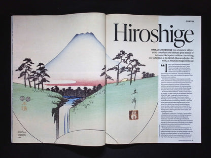ARTIST & ILLUSTRATORS [2025-07] NO.483