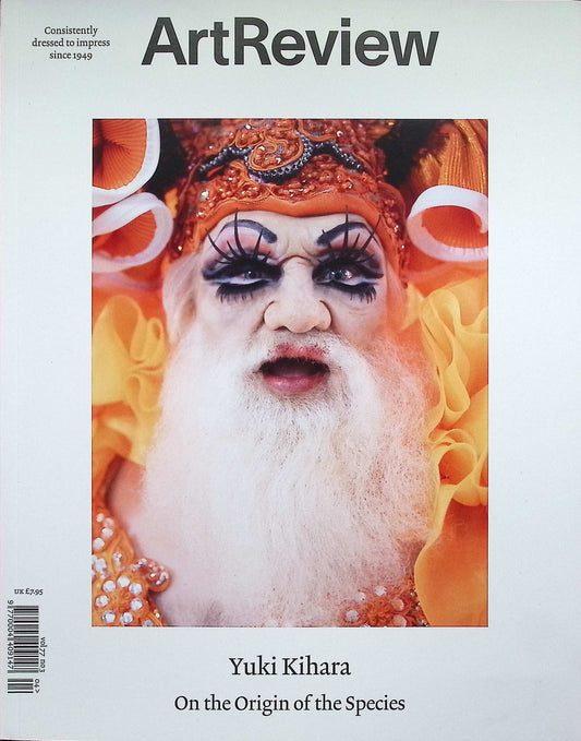 Art Review Vol.77 No.3 [2025-04]