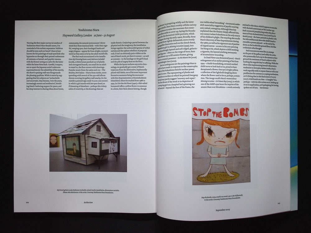 Art Review [2025-09] Vol.77 No.6+別冊