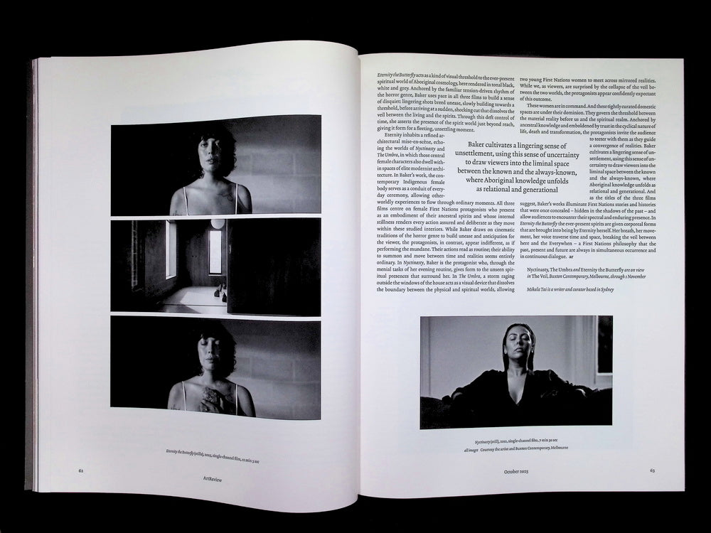 Art Review [2025-10] Vol.77 No.7