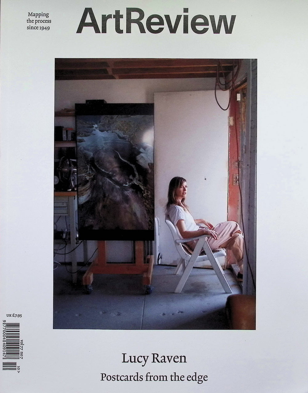 Art Review [2025-10] Vol.77 No.7