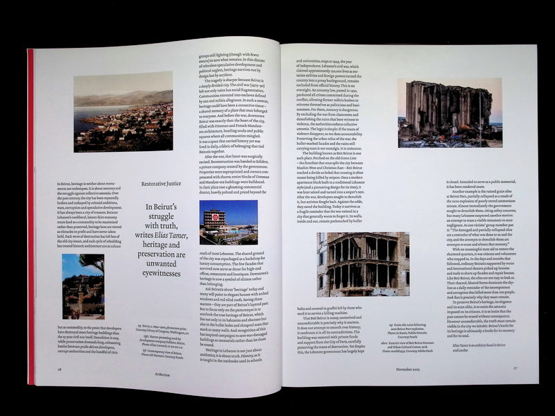 Art Review [2025-11] Vol.77 No.8