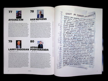 Art Review [2025-12] Vol.77 No.9