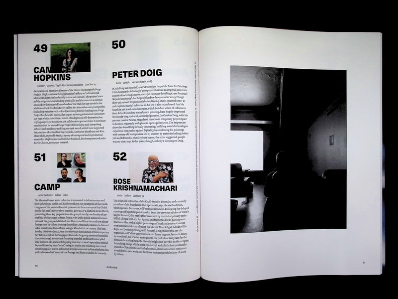 Art Review [2025-12] Vol.77 No.9