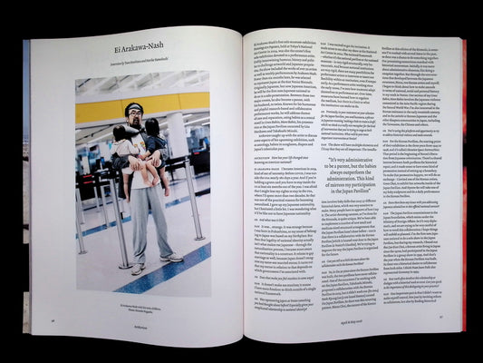 Art Review [04] Vol.78 No.3 Apr/May 2026 - Part 1