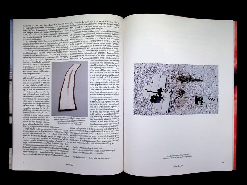 Art Review [04] Vol.78 No.3 Apr/May 2026 - Part 2