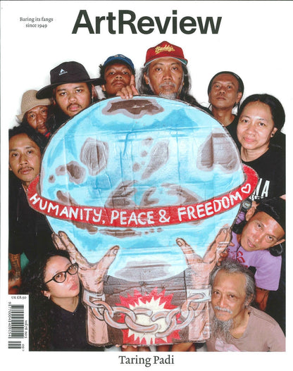 Art Review [2026-09] Vol.78 No.5+別冊