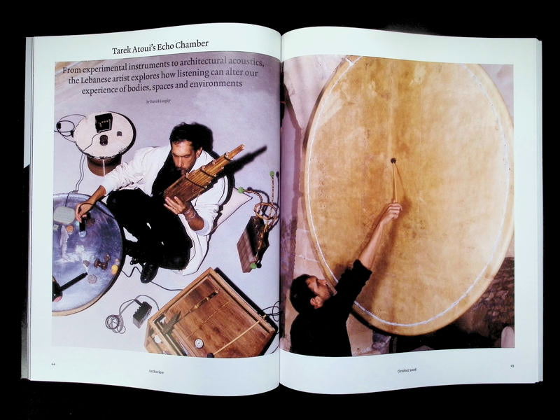 Art Review [2026-10] Vol.78 No.6+別冊 - Part 3