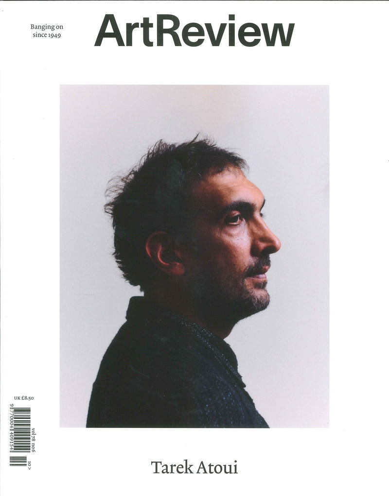 Art Review [2026-10] Vol.78 No.6+別冊
