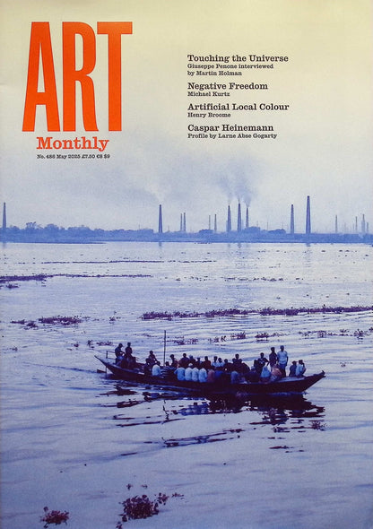 ART Monthly [12] N486 May 2025