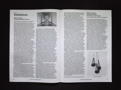 ART Monthly [02] N489 Sep 2025