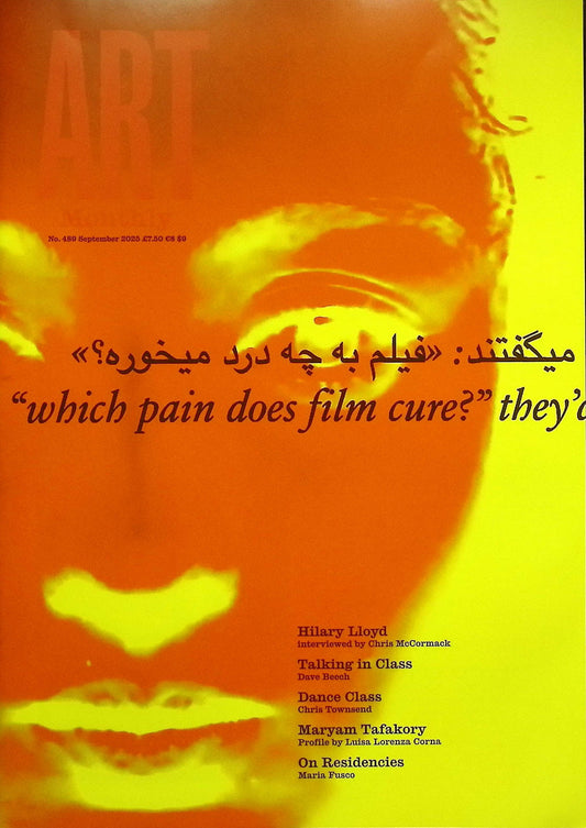 ART Monthly [02] N489 Sep 2025