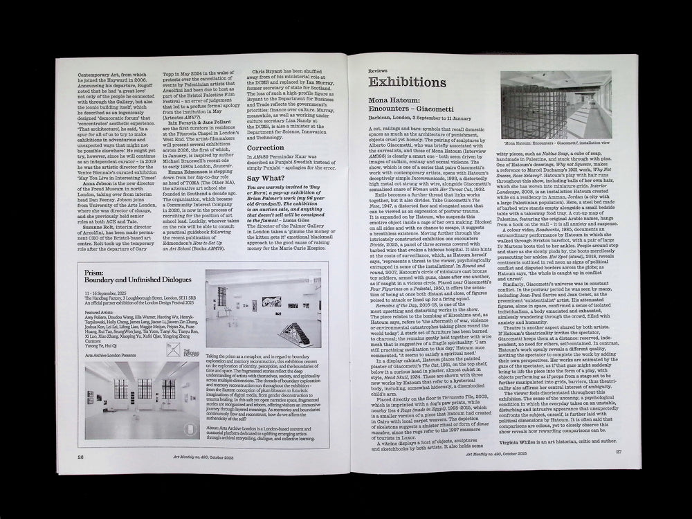 ART Monthly [03] N490 Oct 2025