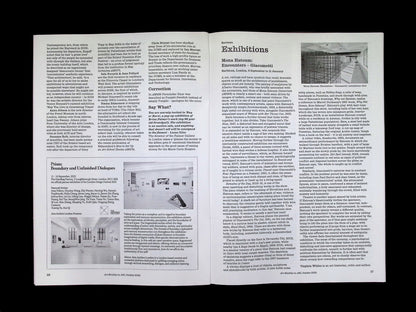 ART Monthly [03] N490 Oct 2025