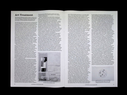 ART Monthly [04] N491 Nov 2025