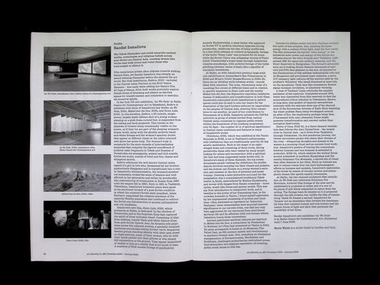 ART Monthly [05] N492 Dec'25/Jan'26