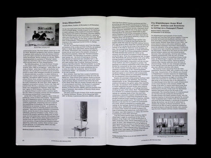 ART Monthly [10] N.493 Feb 2026 - Part 3