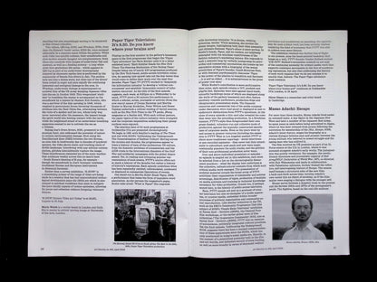 ART Monthly [12] N.495 Apr 2026 - Part 1