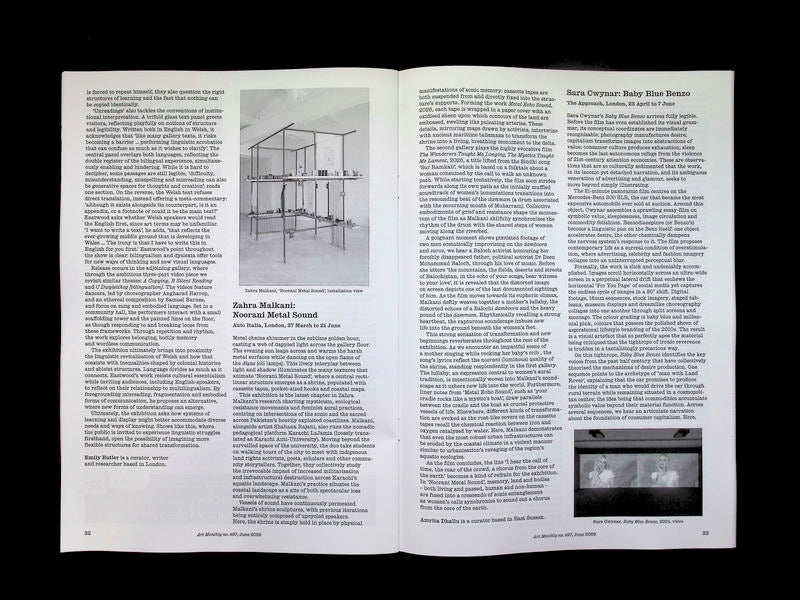 ART Monthly [11] N.497 Jun 2026 - Part 1