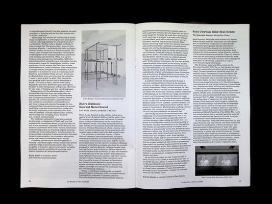 ART Monthly [11] N.497 Jun 2026 - Part 1