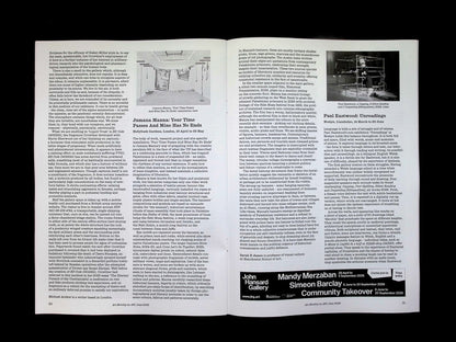 ART Monthly [11] N.497 Jun 2026 - Part 2