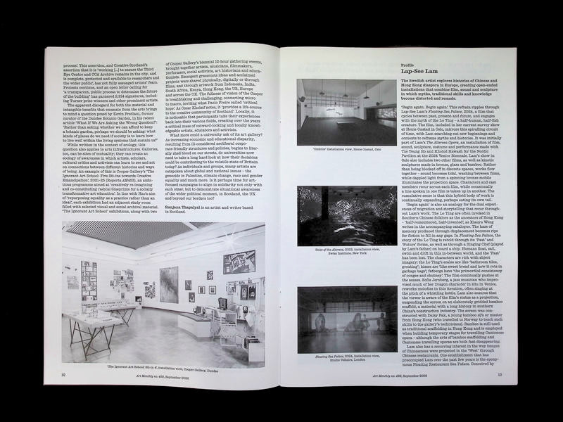 ART Monthly [02] N.499 Sep 2026 - Part 2
