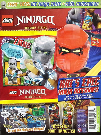 LEGO NINJAGO [27] NO.127+樂高玩具