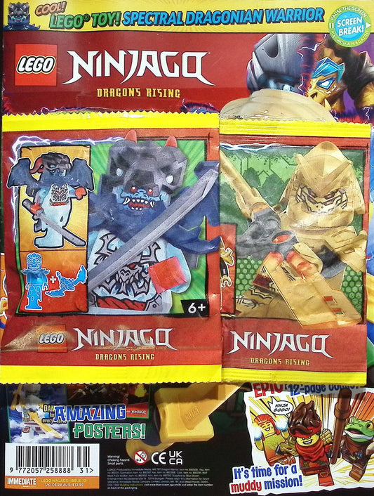 LEGO NINJAGO [31] NO.131+2個樂高玩具
