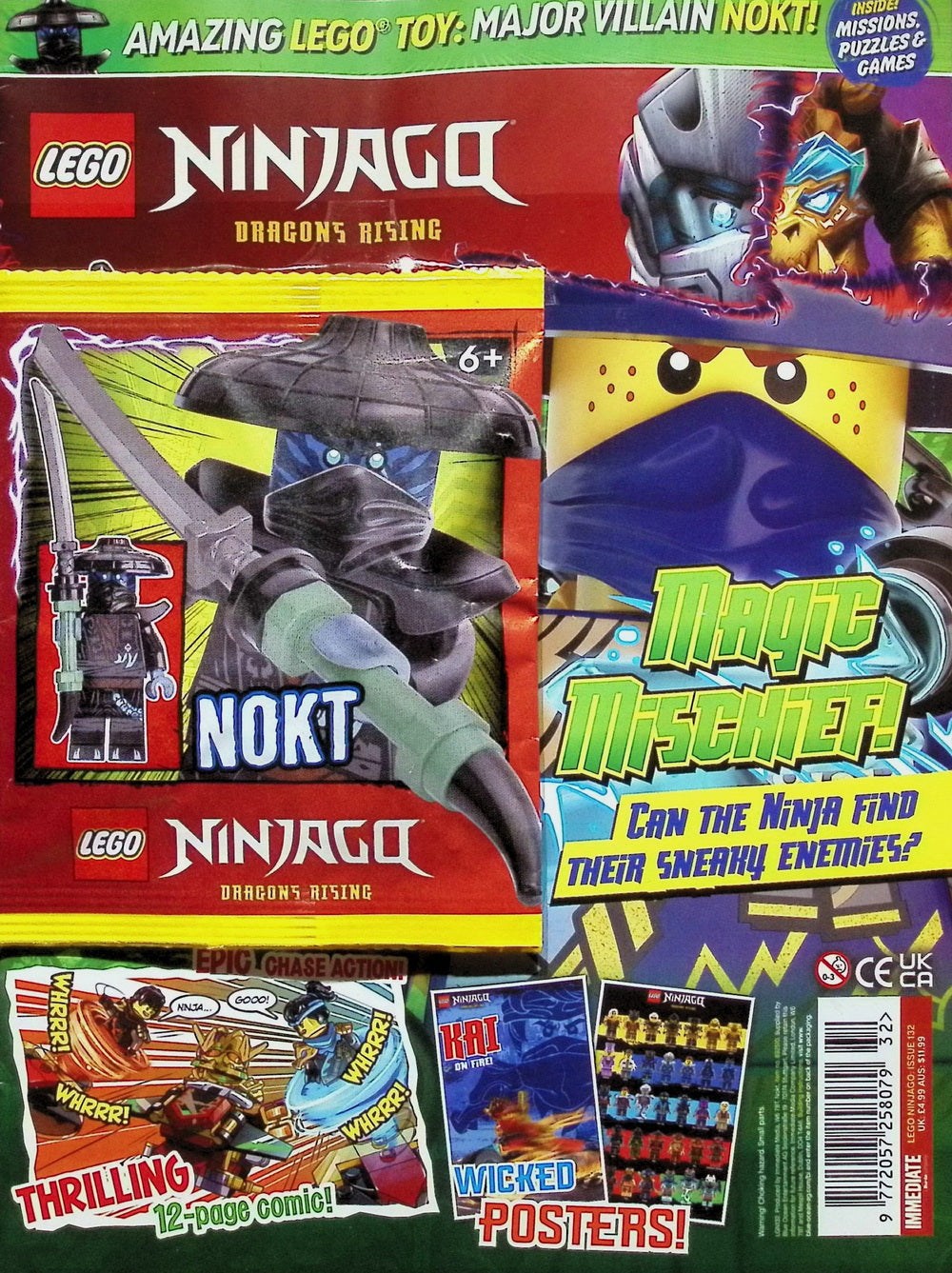 LEGO NINJAGO [32] NO.132+樂高玩具