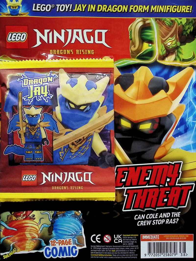 LEGO NINJAGO [38] NO.138+樂高玩具